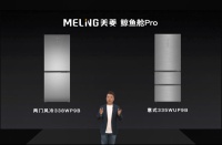 传统国货想要撞破“次元壁”