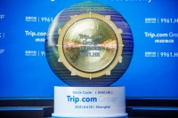 携程赴港镀金：老企业能迎来价值重估吗？