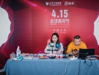 快手再次南下，这回瞄准了义乌的产业带资源