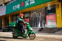 前置仓是生鲜电商的悖论吗？