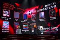 梳理完十几篇公开发言，我们发现了丁磊对原创音乐的真实想法