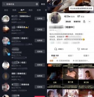 短视频追剧「死」于2021？