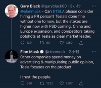 “奶茶公关”被群嘲：特斯拉到底懂不懂公关？