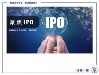 老铺黄金上市遇阻 ，单店销售金额为多少？