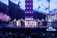 《山河令》拼盘演唱会的商业后续