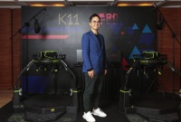 80后继承221亿美元家族资产，郑裕彤长孙杀入创投圈