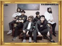 大资本加持 《庆余年》《八佰》等影视大IP“剧本杀续集”开始了