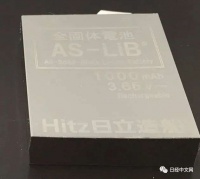 日本要借全固态电池谋求逆转