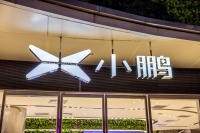 小鹏的成长焦虑：销量增长乏力、靠卖软件讲新故事