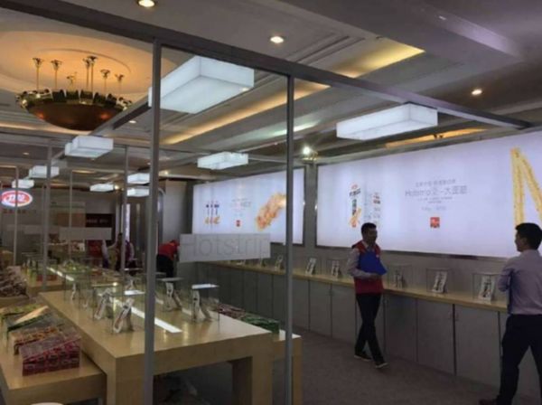 图片来源：网络拍摄