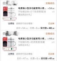 小家电很香，但小熊电器的股票不香了