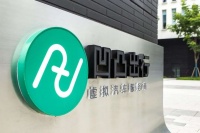 共享出行上市潮，凹凸出行启动IPO冲击第一股