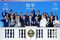 一季度亏损超3亿，是知乎用户太抠了吗？