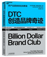 5月书单：你真的需要知道那么多事情吗？