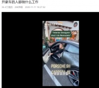 行业有钱不等于个人赚钱，赛道上的坑比你想得更多