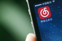 网易云音乐要上市：3年花96亿买版权，拴住1.81亿云村原住民