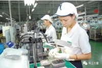 我在越南管理工厂，谈点心得