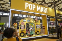 泡泡玛特招聘要求填写生育计划，网友炸锅：赚女性的钱还搞歧视？