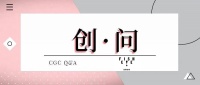 创·问 | 鱼眼咖啡孙瑜：让精品咖啡更加大众化，这是一个百年不遇的战略赛道