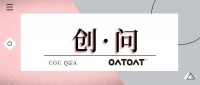 创·问 | oatoat Sue：坚持食品饮品极简的初心和匠心