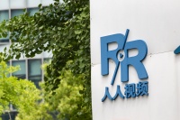 人人视频下架、《东城梦魇》消失：“长视频”的火烧到海外剧？