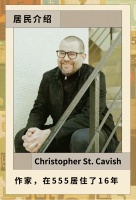 拿尺量小笼包的老外美食作家，在上海写一个非虚构故事