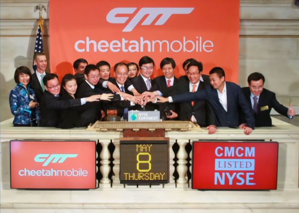 猎豹移动2014年12月2日登陆纽交所