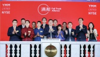 满帮登陆纽交所，股价首日上涨近15%，数字货运第一股诞生了