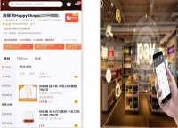 36氪首发 |「海豚购」完成五百万美元天使轮融资，打造面向年轻人的下一代“超级便利店”