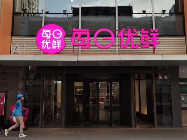 图片来源@视觉中国