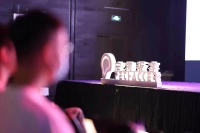 聚焦“毛孩子”的身份问题，小兽科技推出“PetHacker宠物叛客”共创社区