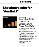 大主播上市，可惜跟李佳琦无关