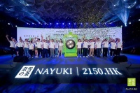 “奈雪的茶”上市首日破发，带着盈利难题能走多远？