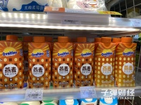 消费品牌的觉醒年代