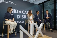 五家新锐护肤品牌入选拜尔斯道夫加速器，赢得弯道超车的契机
