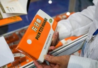 “药茅”片仔癀的成色