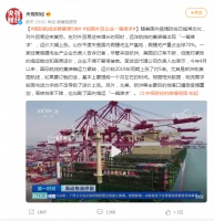 外贸美妆“生死局”