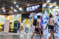 阅文集团上半年版权营收增长129%，但免费阅读导致付费用户减少 | 看财报