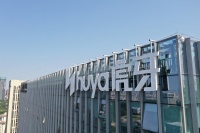 虎牙财报：告别高成长，出海觅食