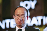 郭广昌酒局或遇监管风波，曾70亿入股白酒，投资还是投机？