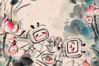 B站正成为年轻人的广告公司｜看财报