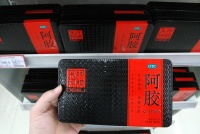 想要走出泥潭的东阿阿胶：卖毛驴、降库存、做电商