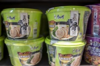 净利同比下滑14.5%，康师傅的“水”和“面”还好卖吗？