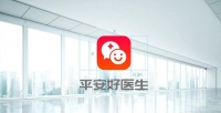 平安好医生累计注册用户突破4亿，预计最快2024年盈利丨看财报