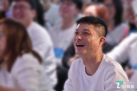 A Startup in the Shadow of Alibaba