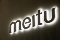 高级订阅服务成第二增长曲线，能否成为美图的新财富密码？