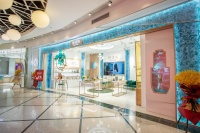 36氪独家 | 护肤品品牌「林清轩」完成数亿元B轮融资，估值10个月涨超3倍