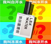 36氪首发 | 中国香氛潮牌「气味图书馆」获国际香水巨头PUIG独家B轮投资