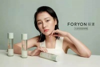 36氪首发 | 聚焦油皮用户诉求，功能性护肤品品牌「肤漾」完成千万级A+轮融资