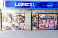 早期项目丨年内新开约150家，引入新国货，「中商罗森便利」在做便利店“年轻化改造”